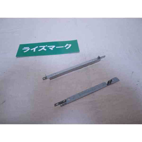 Lenovo G50 80G001SHJP用 HDDマウンタ 正常品 [85602]