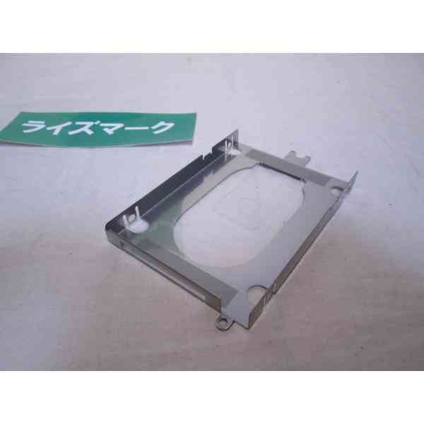 東芝 dynabook EX/66MWHYD用 HDDマウンタ 正常品 [85842]