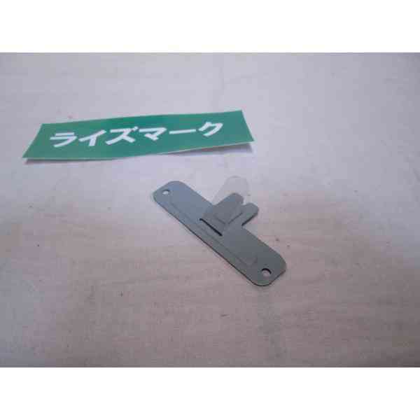 東芝 dynabook T451/35DW用 HDDマウンタ 正常品 [85890]