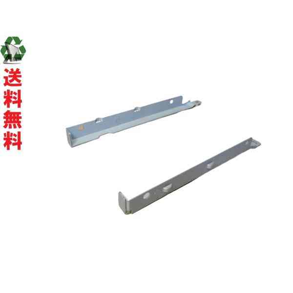 Acer Aspire 5750-F54D/K用 HDDマウンタ 正常品 [88087]