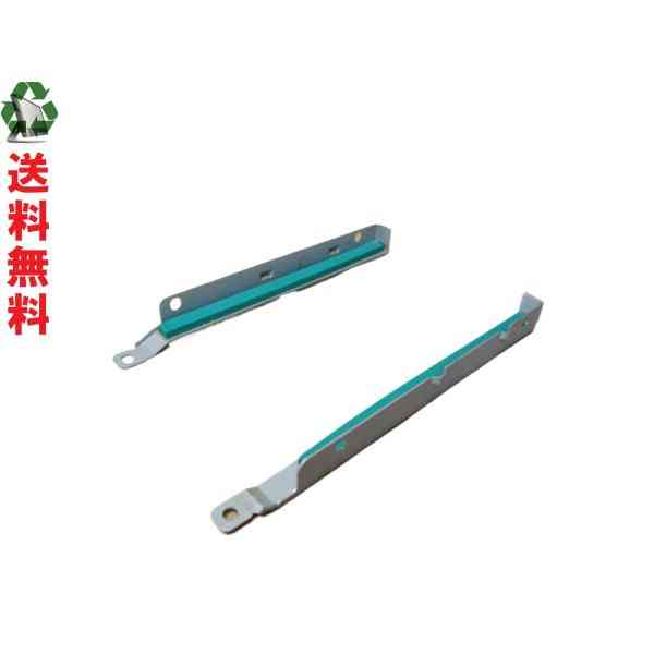 Acer Aspire E1 E1-531-N14D/R用 HDDマウンタ 正常品 [88090]