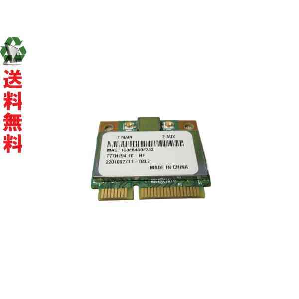無線LAN Wi-Fi Anatel T77H194.10 HF 正常品 [88091]
