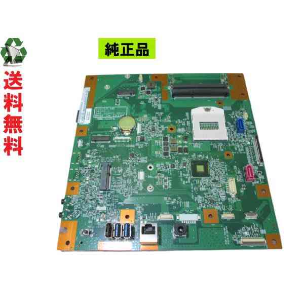 富士通 FMV ESPRIMO WF1/U FMVWUF1S用 マザーボード ジャンク [88239]