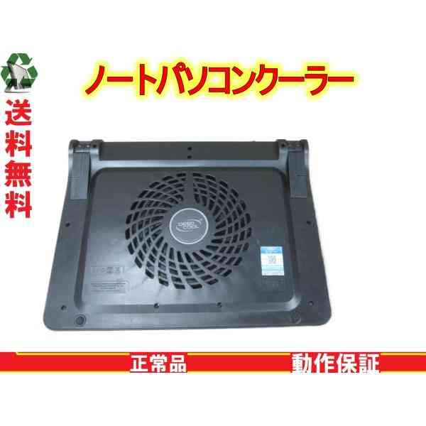 DEEP COOL ノートパソコンクーラー 空冷 USB接続 正常品 [88421]