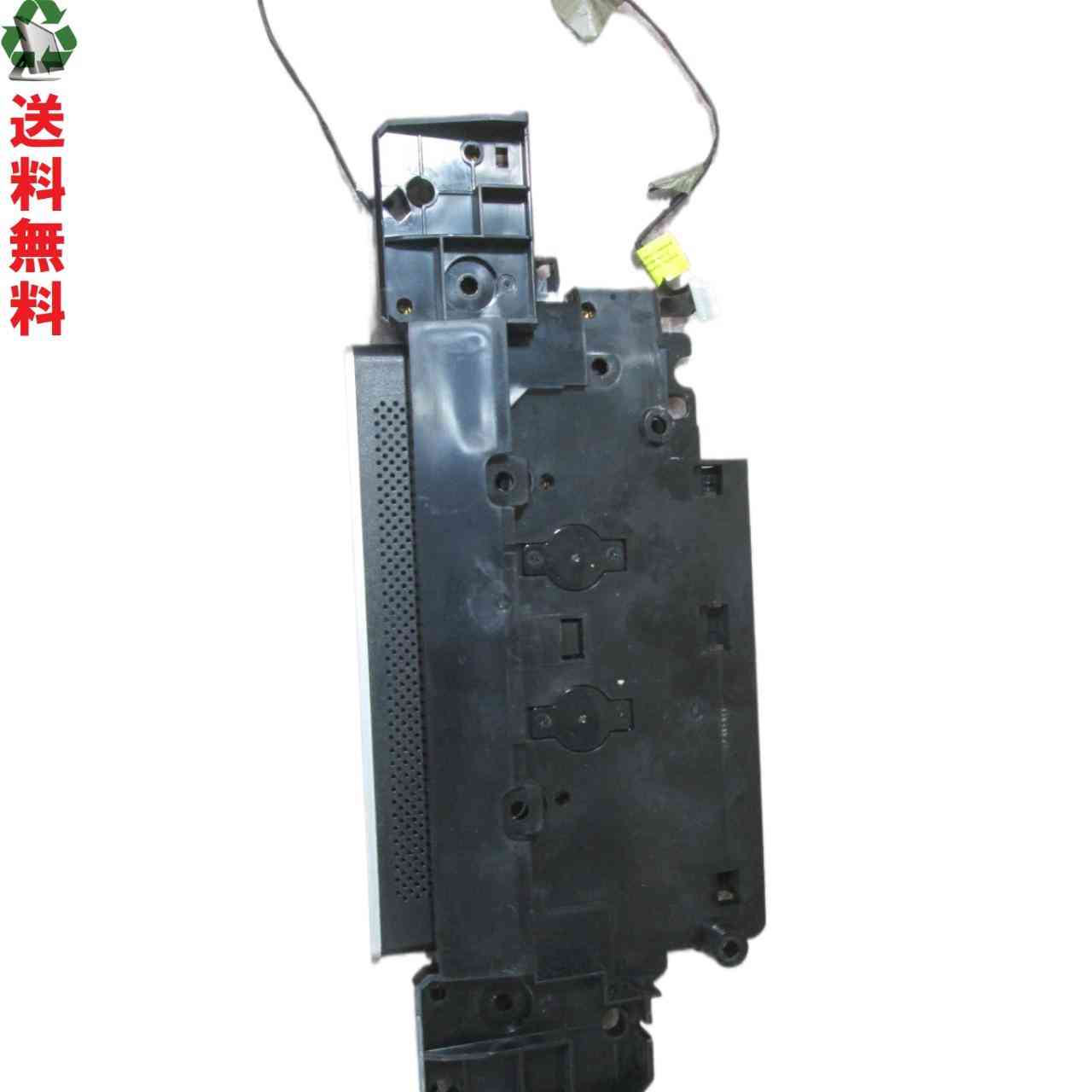 Lenovo ideacentre AIO 520 F0DJ0005JP用 カメラユニット ジャンク [89678]