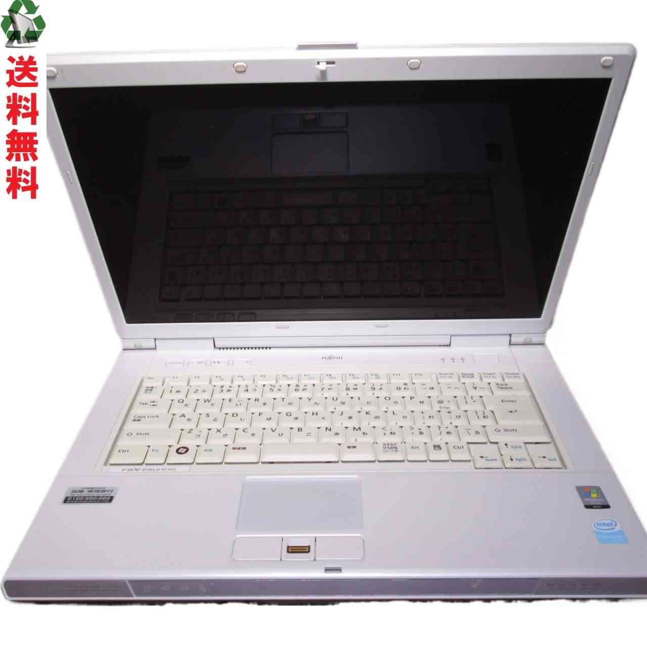 富士通 FMV-BIBLO NF40U　【WindowsVistaモデル】 均一 ジャンク [90031]