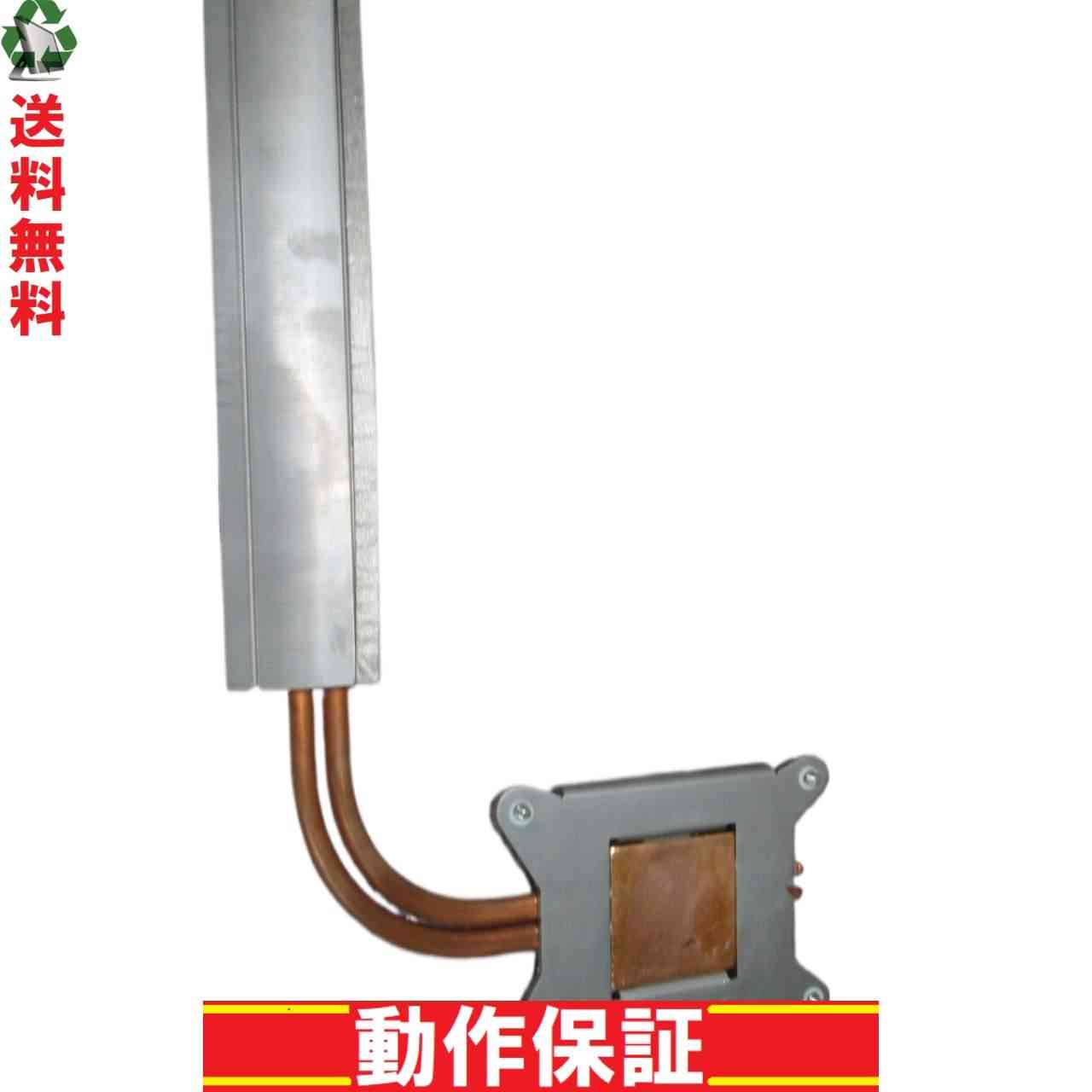 EPSON Endeavor PT100E用 CPUヒートシンク 正常品 [90083]