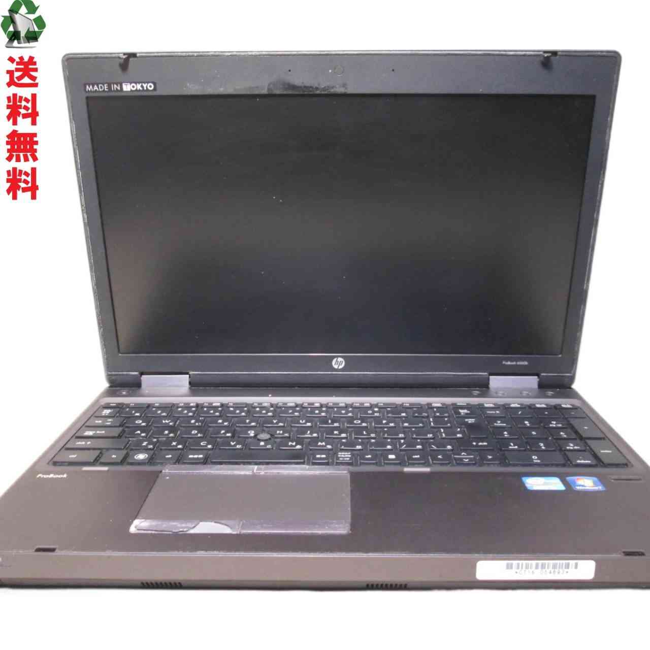 HP ProBook 6560b【Core】　【Windows7モデル】 均一 ジャンク [90101]