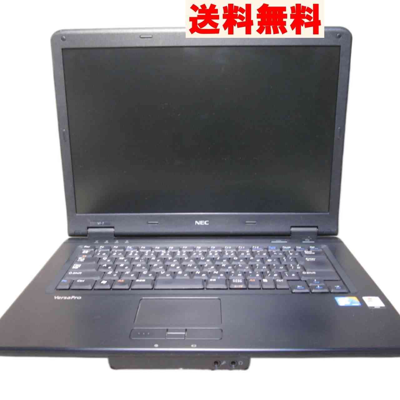 NEC VersaPro VY25A/F-7　【WindowsVistaモデル】 均一 ジャンク [90136]
