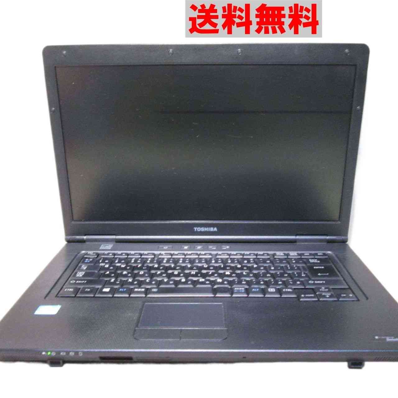 東芝 dynabook Satellite B652/H【Core i5 3340M】 均一／USB3.0 ジャンク [90297]