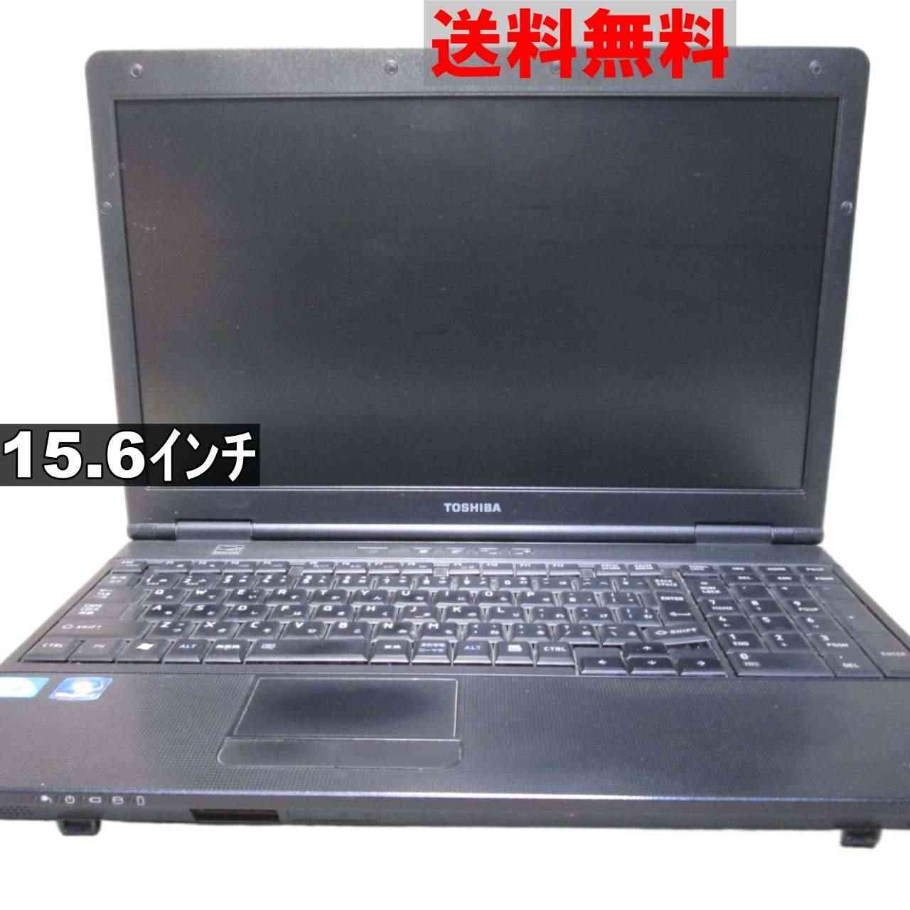 東芝 dynabook Satellite B452/F【Celeron B820 1.7GHz】　【Windows7モデル】 均一／電源投入可 ジャンク [90378]