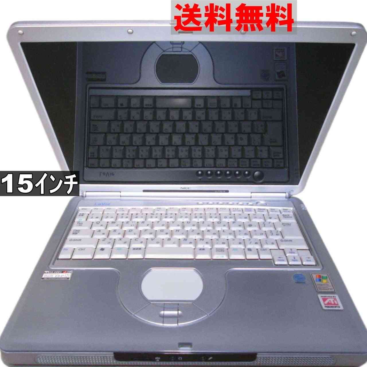 NEC LaVie PC-LL7708D1Y　【WindowsXPモデル】 均一／電源投入可 ジャンク [90523]