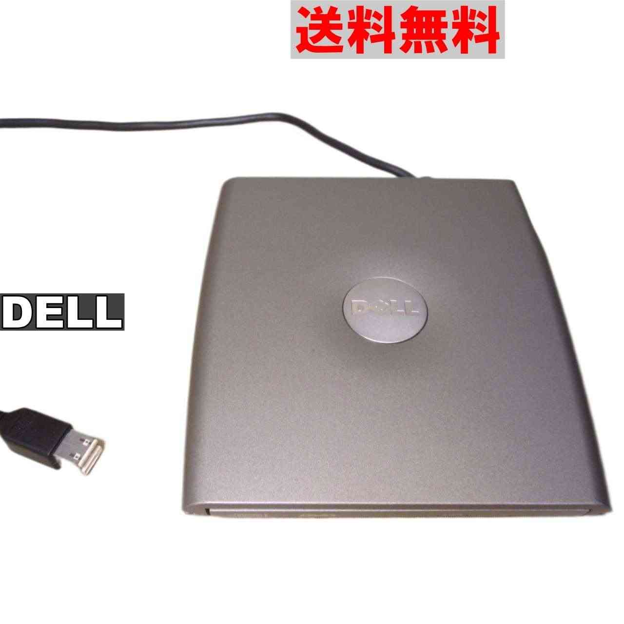 DELL CD-RW/DVD-ROMドライブ PD01S ジャンク [90599]