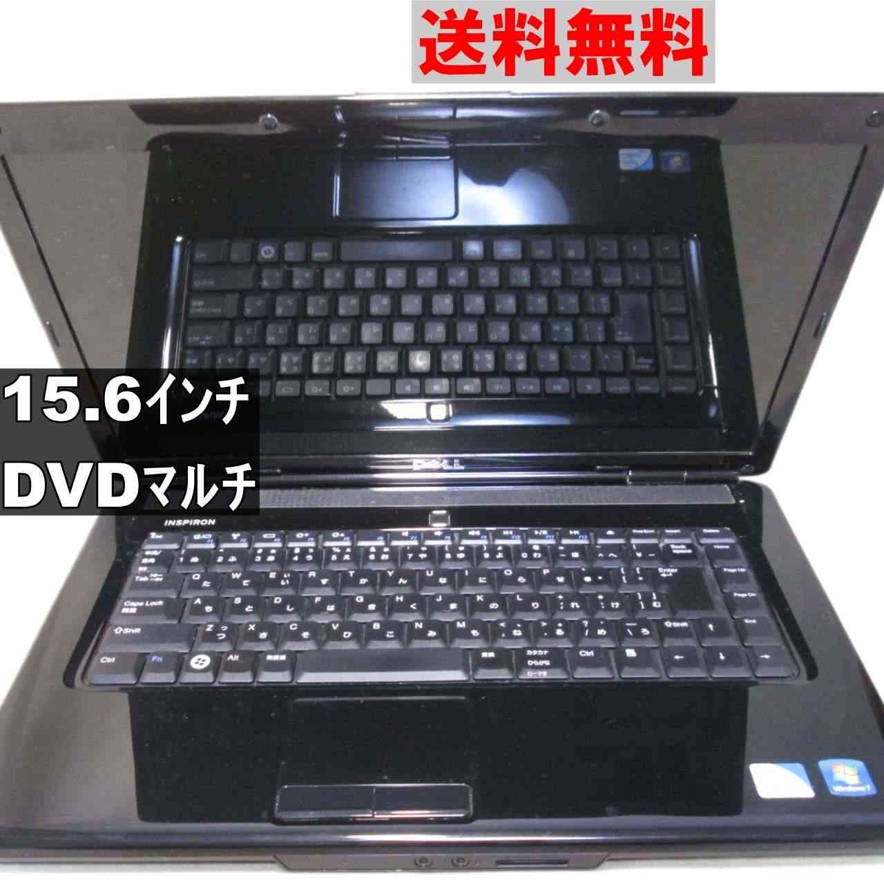 DELL Inspiron 1545【Celeron T3000 1.8GHz】　【Windows7モデル】 均一／電源投入可 ジャンク [90769]