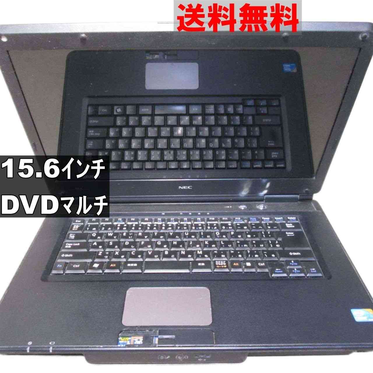 NEC VersaPro VY22G/X-A　【Windows7モデル】 均一／電源投入可 ジャンク [90881]
