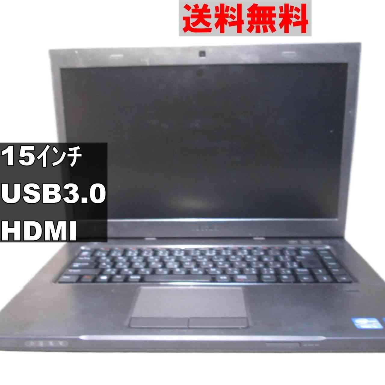 DELL Vostro 3560　【Windows7モデル】 均一／電源投入可／USB3.0／HDMI [91191]