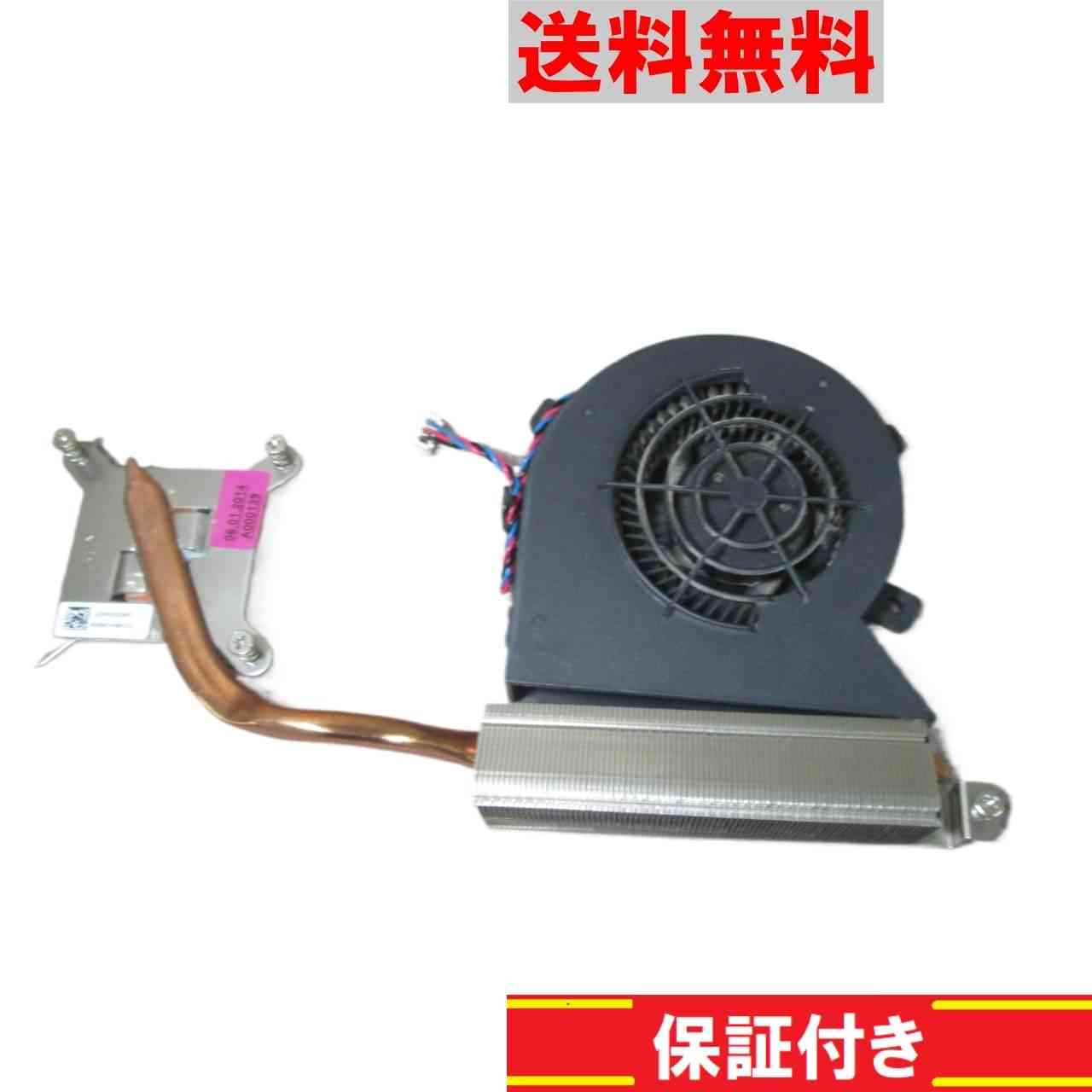 NEC VALUESTAR N VN770/RSB用 CPUファン＆ヒートシンク 正常品 [91650]