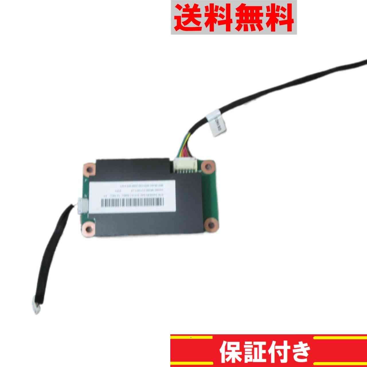 NEC VALUESTAR N VN770/RSB用 液晶インバータ基盤 CV142T-LF 正常品 [91654]