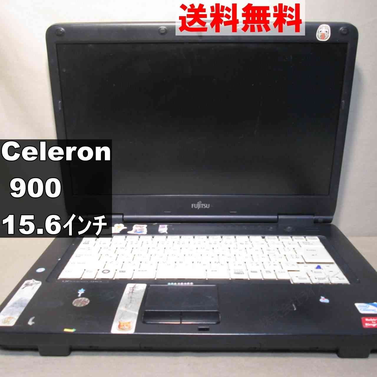 富士通 LIFEBOOK A A540/A【Celeron 900 2.2GHz】　【Windows7モデル】 均一／電源投入可 [91926]