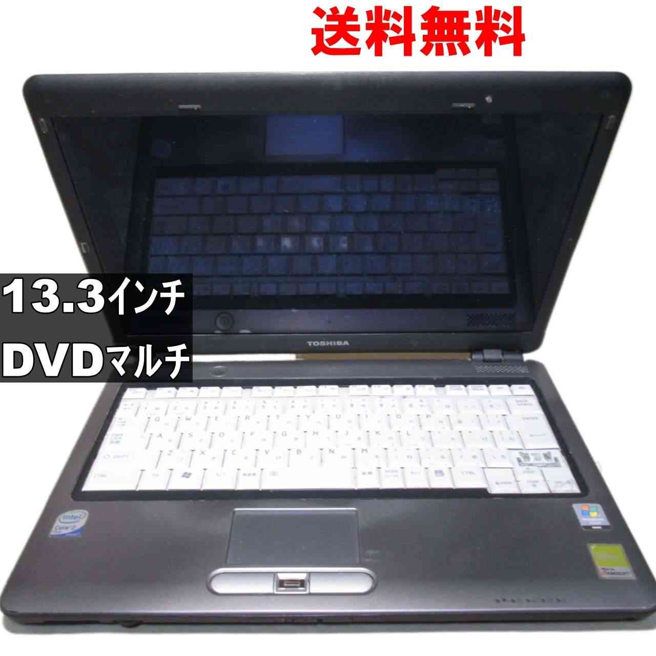東芝 dynabook SS M51 240E/3W【Core 2 Duo】　【WindowsVistaモデル】 均一 [92011]