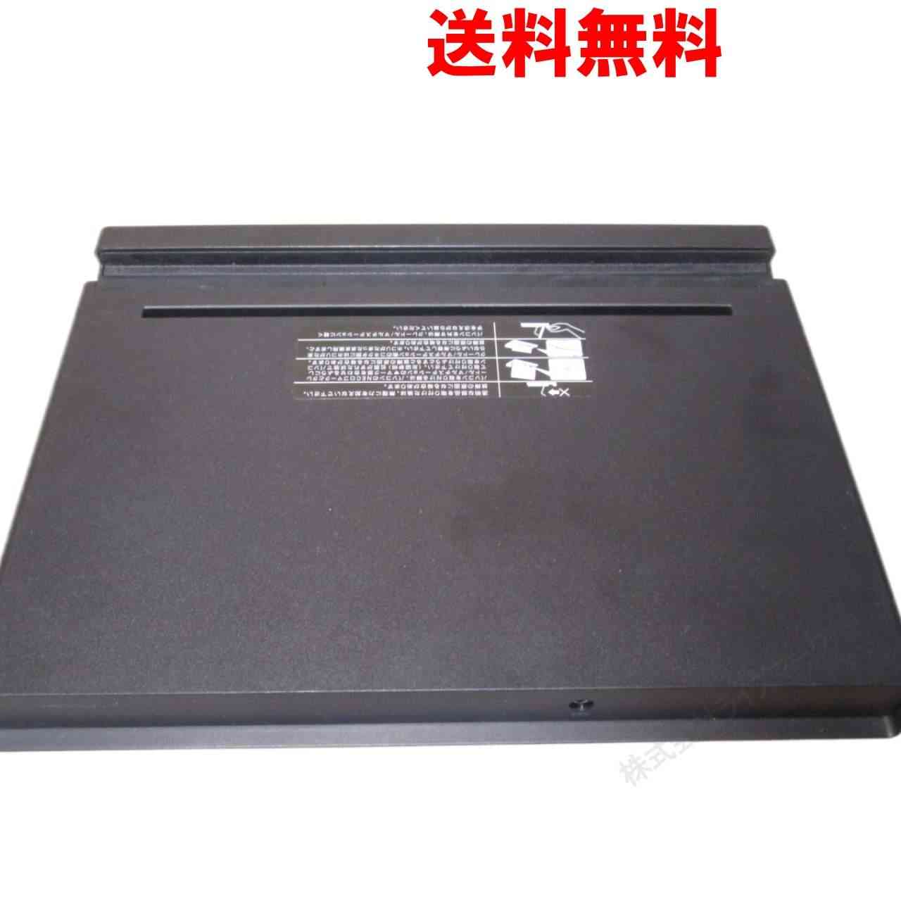 NEC マルチステーション ジャンク [92360]