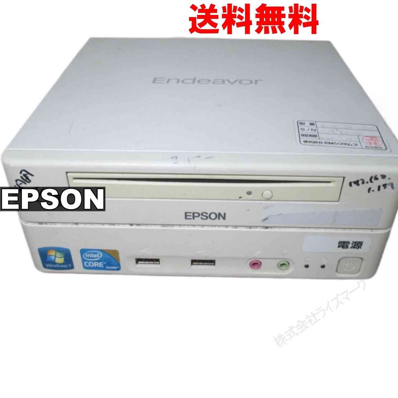 EPSON Endeavor ST150E／スリム型 ジャンク [92504]