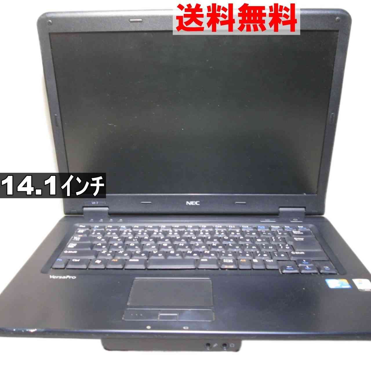 NEC VersaPro VY25A/F-7【Core 2 Duo】　【WindowsVistaモデル】 均一 [92520]
