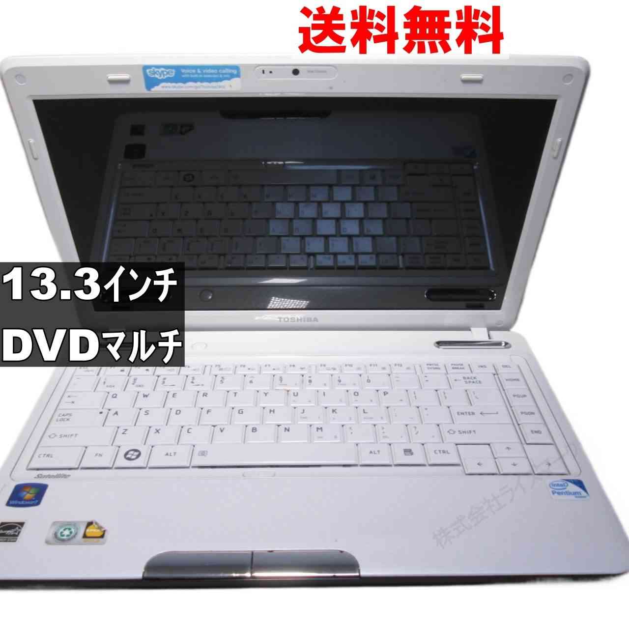 東芝 Satellite PSK00U-0EW02X　【Windows7モデル】 均一 [92722]
