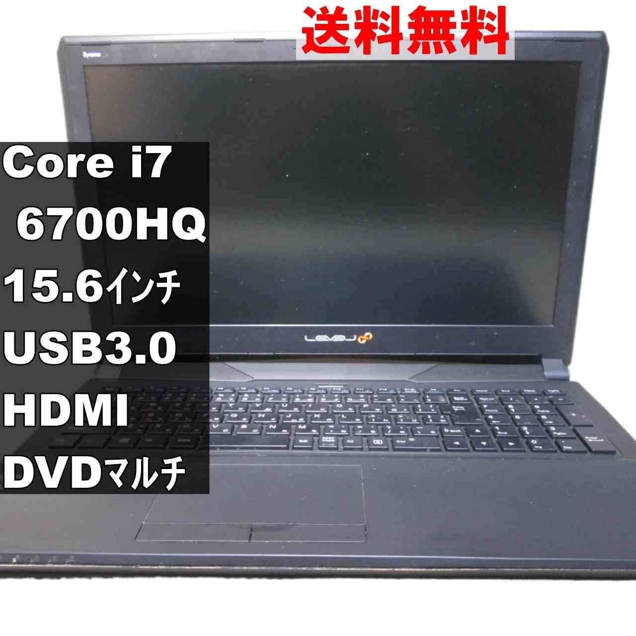 iiyama ILeNXi-15FX077-i7_-SF【Core i7 6700HQ】USB3.0／HDMI [92850]