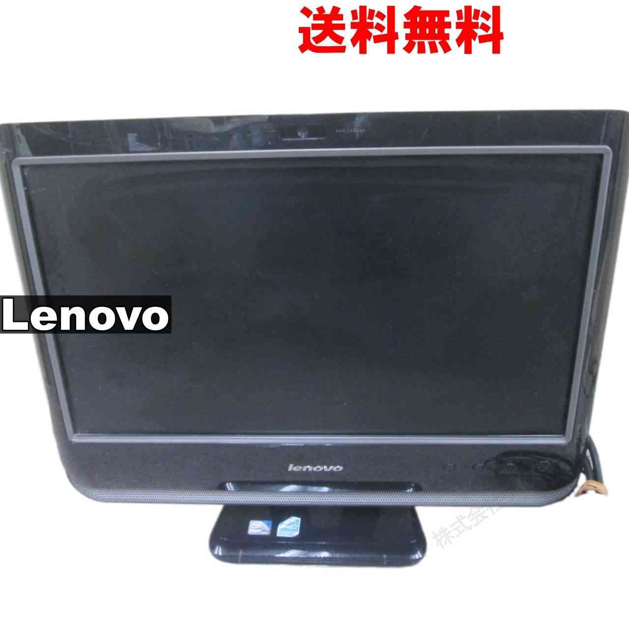 Lenovo C200 40253CJ【Atom D525 1.8GHz】　【Windows7モデル】 液晶一体型 均一／電源投入可 ジャンク [92859]