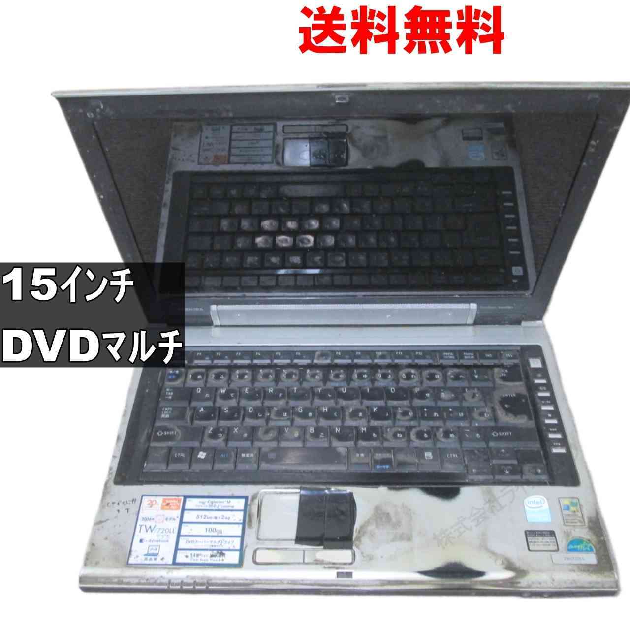 東芝 dynabook TW/720LL　【WindowsXPモデル】 均一 [92967]