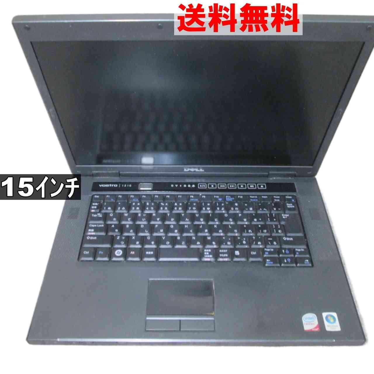DELL Vostro 1510　【WindowsVistaモデル】 均一 [92968]