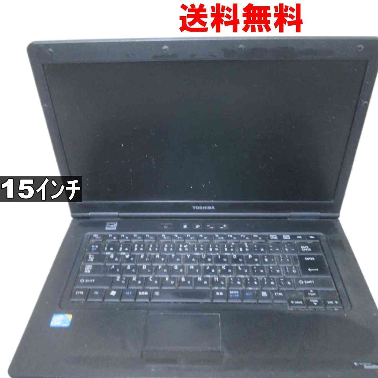 東芝 dynabook Satellite B550/B 均一 [92970]