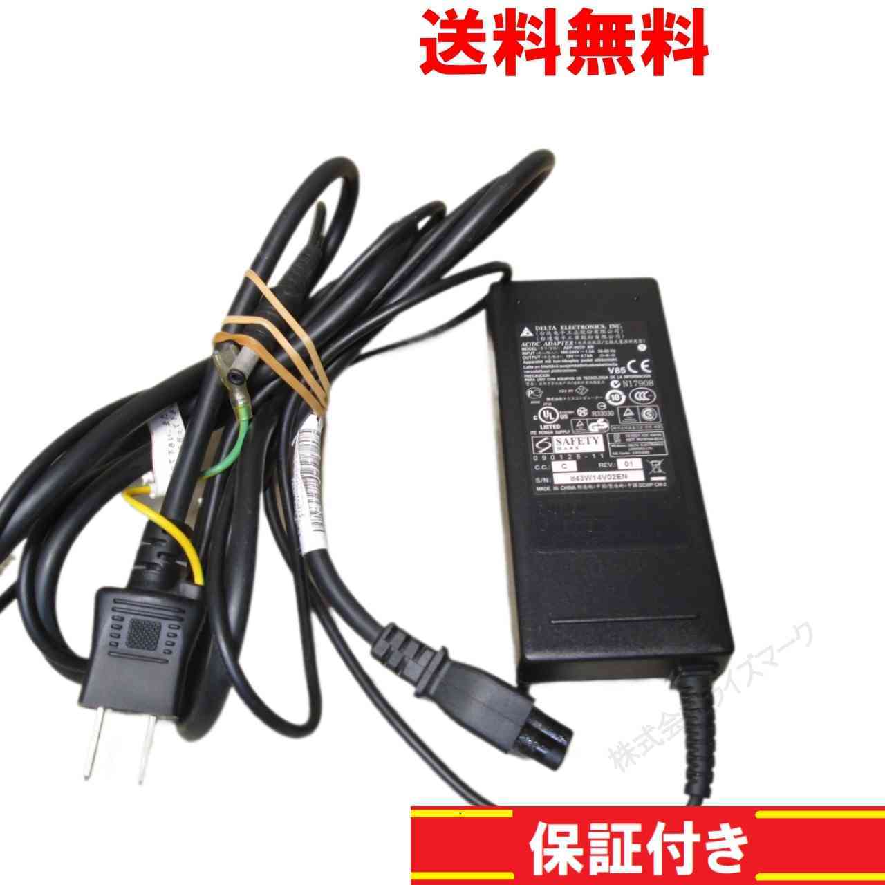 ACアダプター DELTA ADP-90CD BB 19V 4.74A 正常品 [93048]