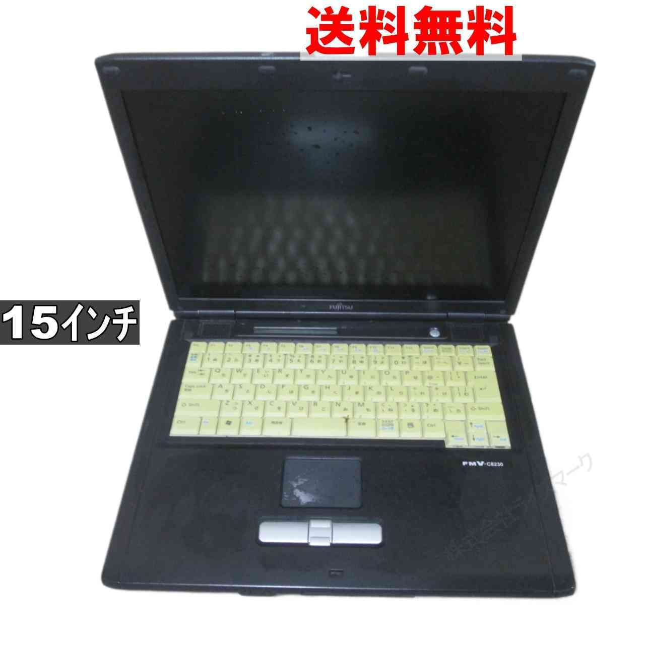 富士通 FMV-C8230 均一 [93093]