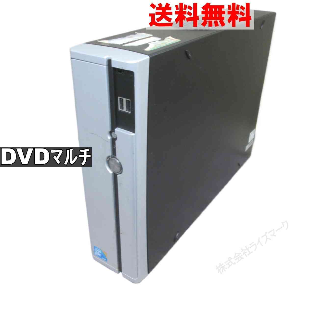 メーカー 型番不明【Core 2 Duo】 均一／スリム型／電源投入可 ジャンク [93126]