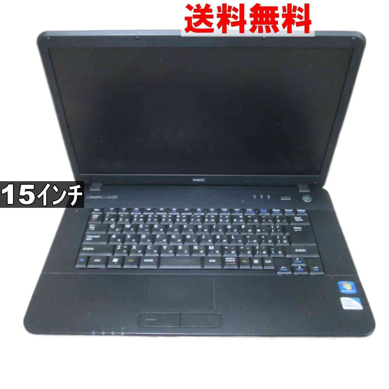 NEC VersaPro PC-VK17EA-E　【Windows7世代のPC】 均一 ジャンクPC [93187]