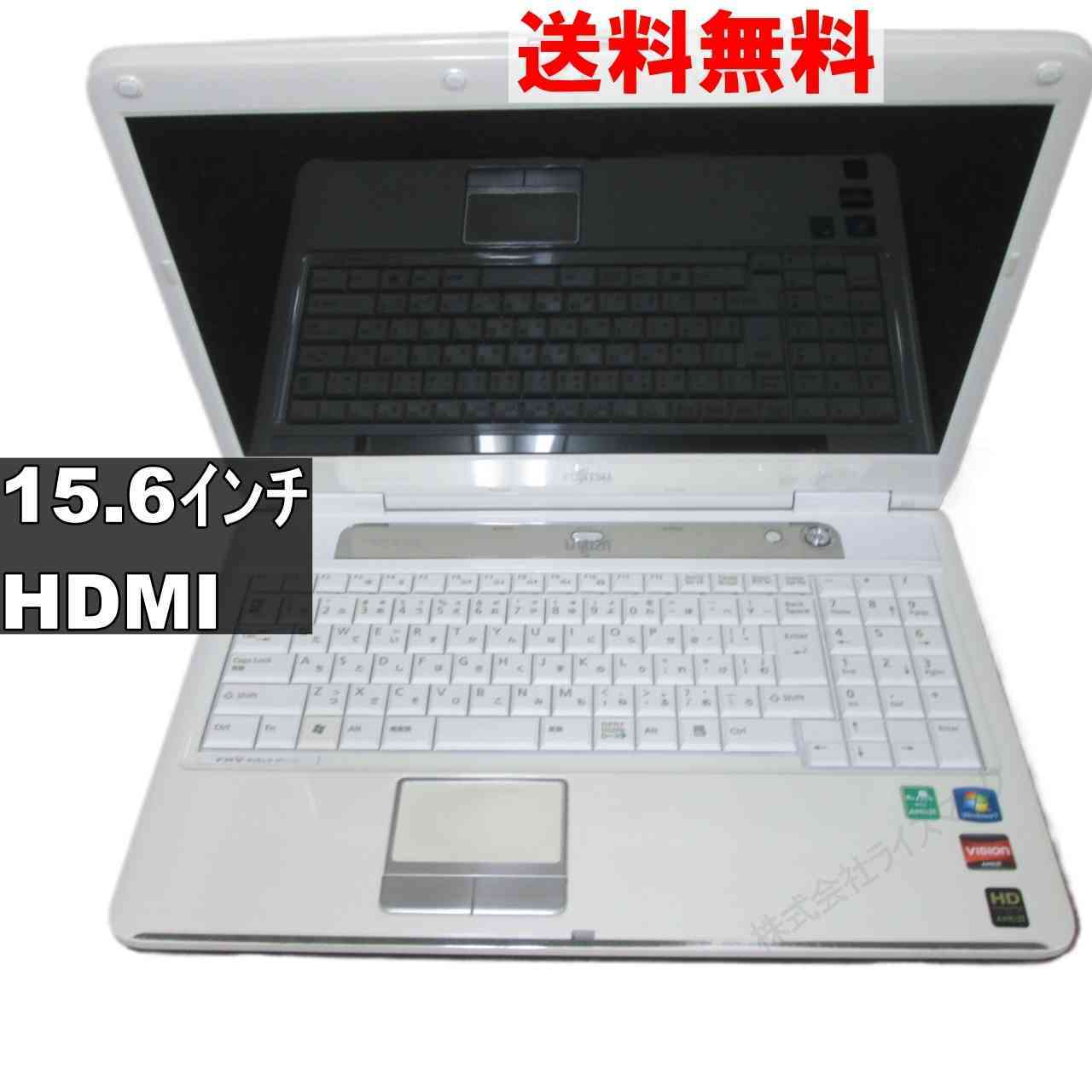 富士通 FMV-BIBLO NF/G40　【Windows7世代のPC】 均一／HDMI ジャンクPC [93191]