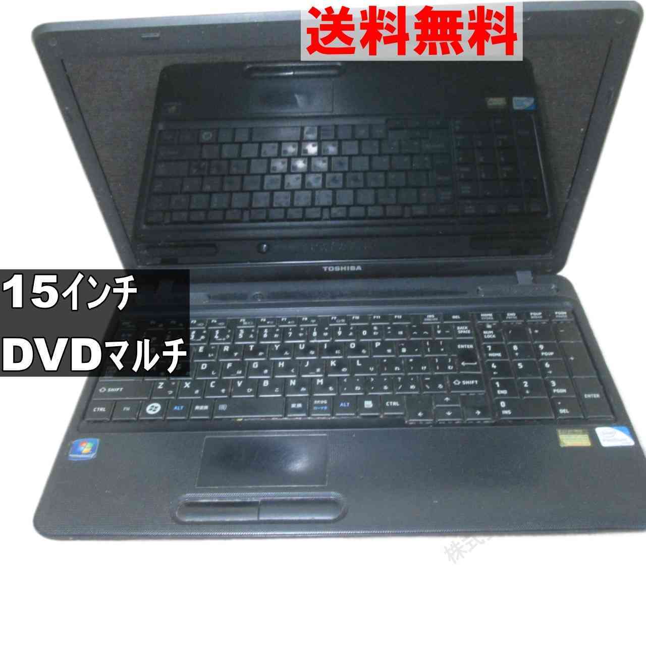 東芝 dynabook BX PABX33MLT　【Windows7世代のPC】 均一 ジャンクPC [93196]