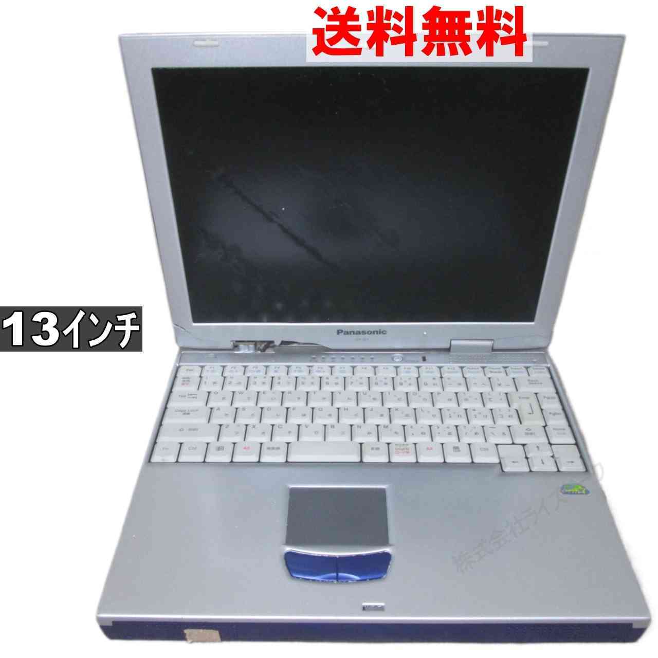 Panasonic CF-G1　【WindowsMe世代のPC】 均一 ジャンクPC [93197]