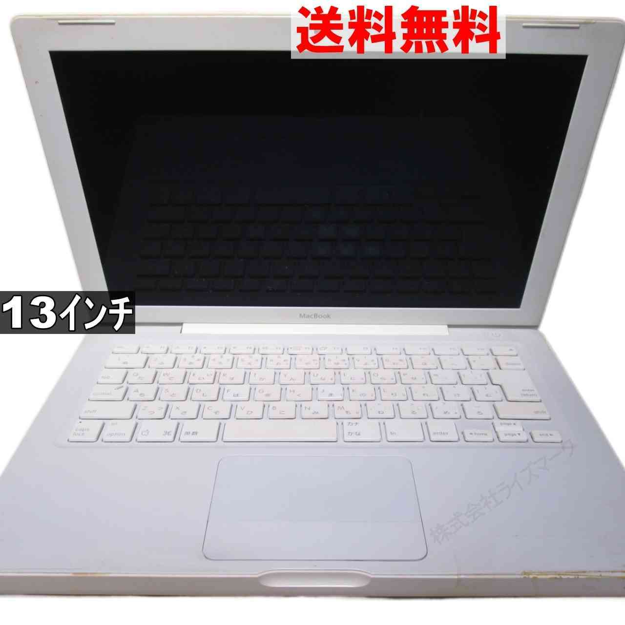 Apple MacBook A1181 ジャンクPC [93290]