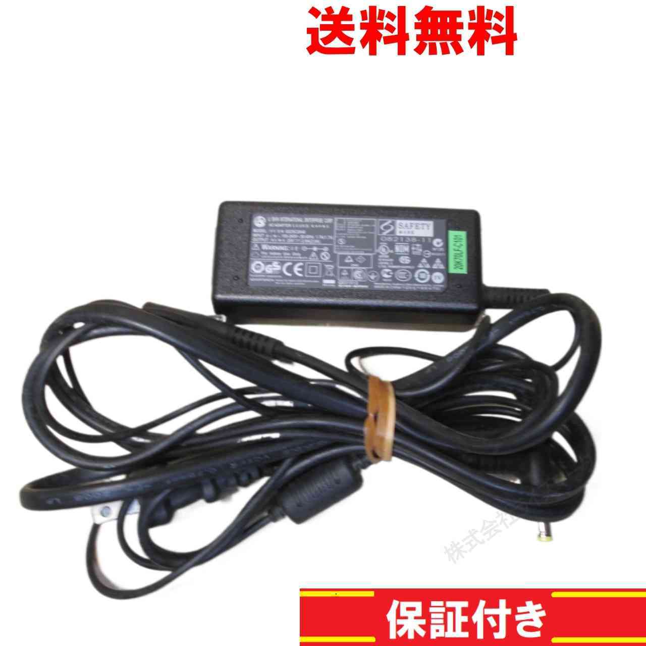 ACアダプター Ｌi SHIN 0225C2040 20V 2.0A 正常品 [93301]