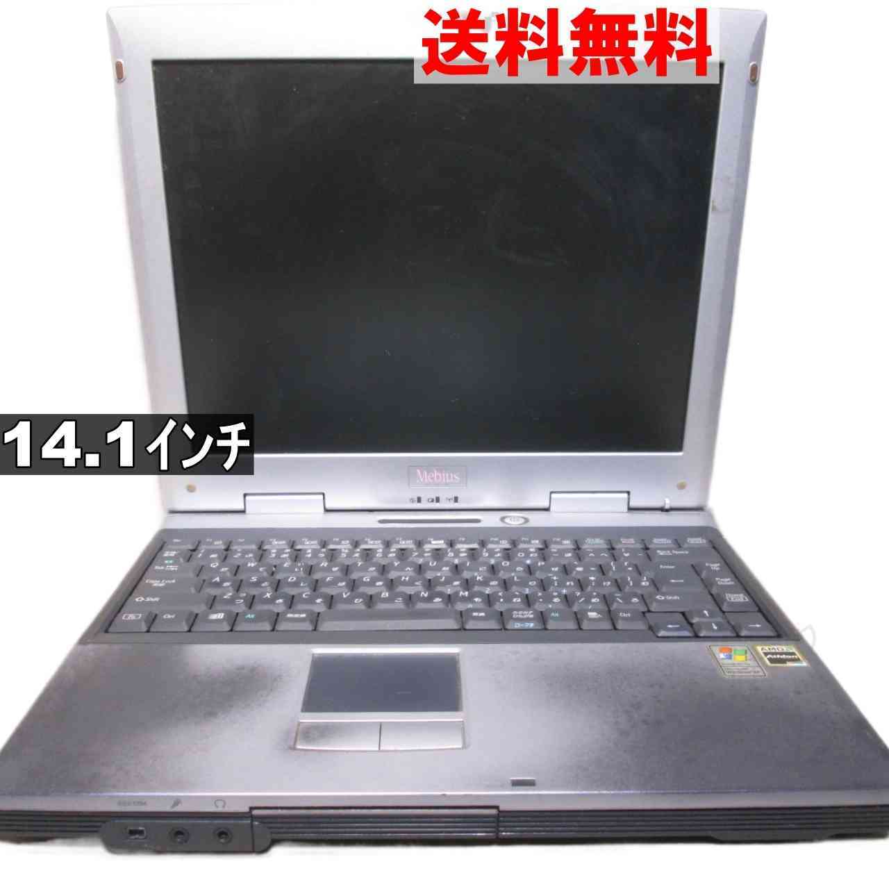 SHARP Mebius PC-FS2-C3E 均一 ジャンクPC [93317]