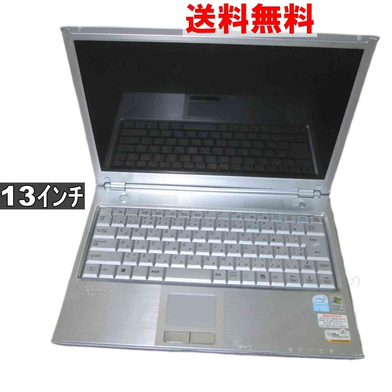 SHARP Mebius PC-MW60LB　【WindowsXP世代のPC】 均一 ジャンクPC [93456]