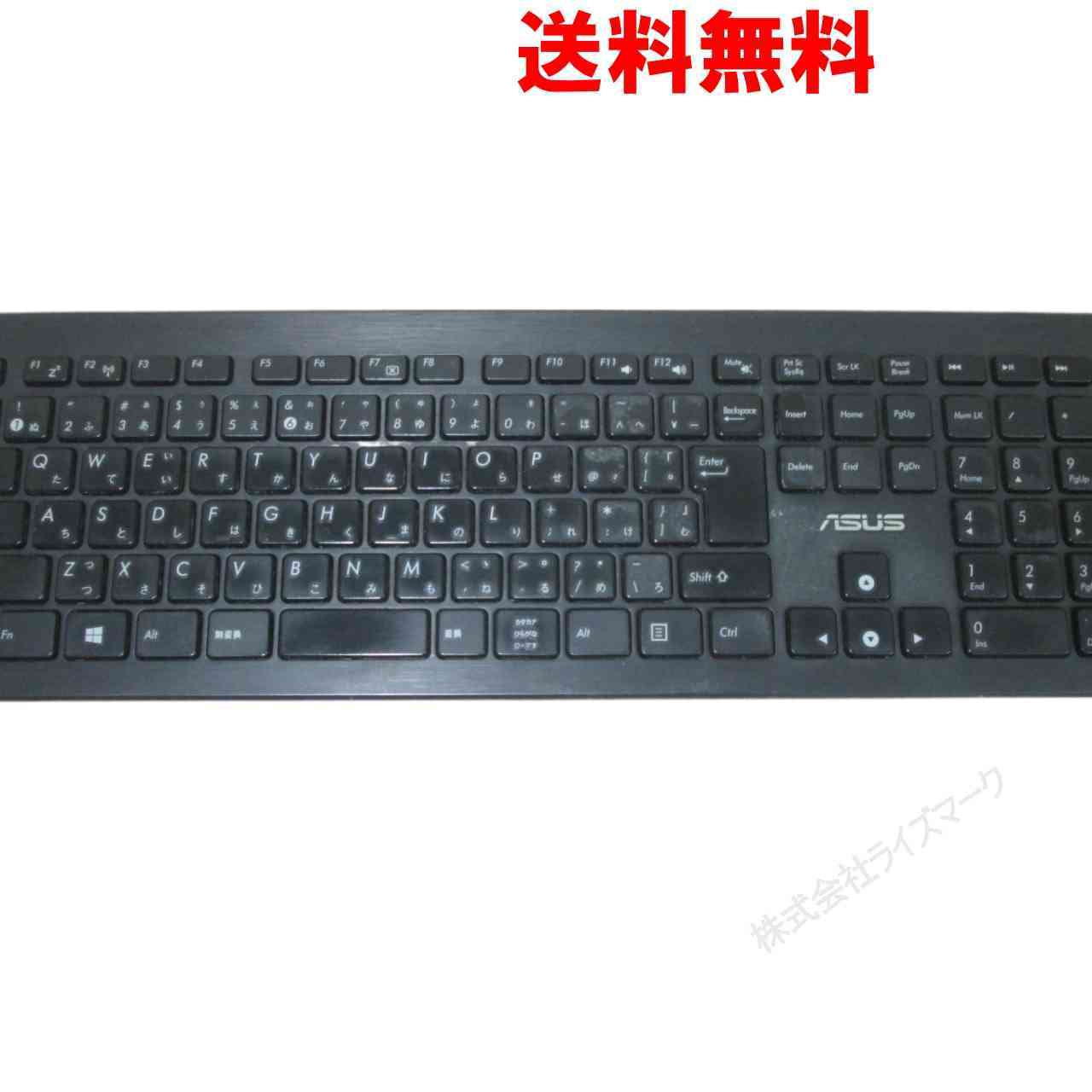 ASUS 純正無線キーボード AK1L ジャンク [93616]