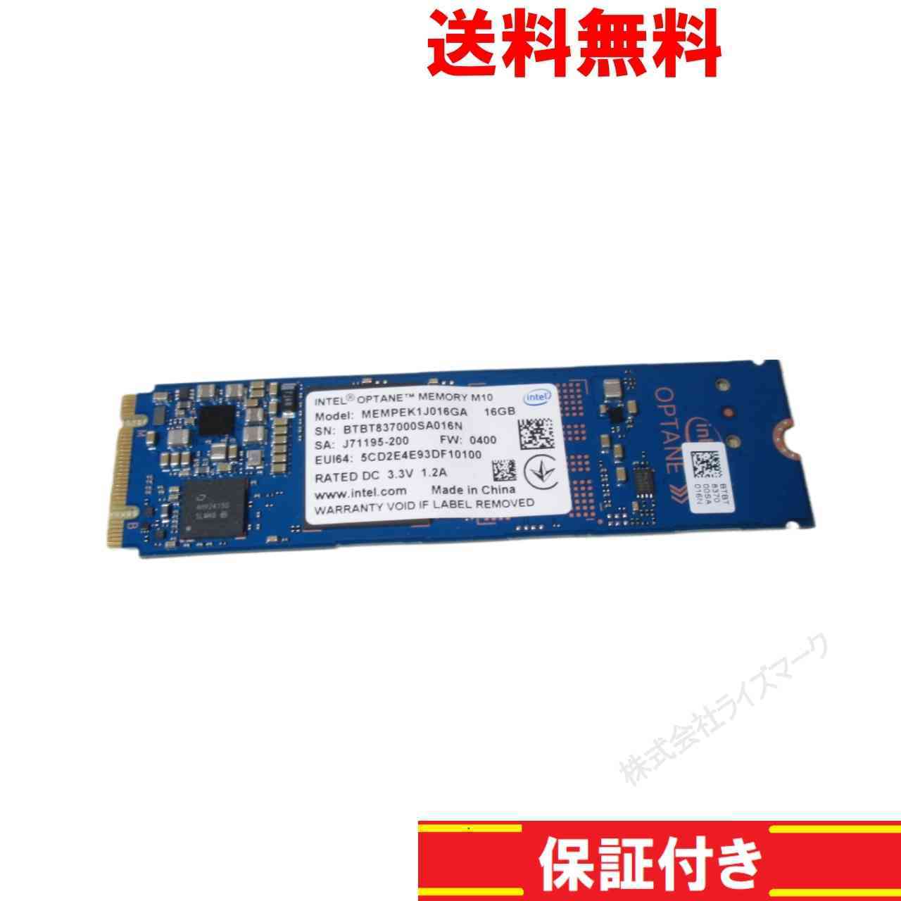 intel MEMPEK1J016GA 16GB M.2 SSD 正常品 [93669]