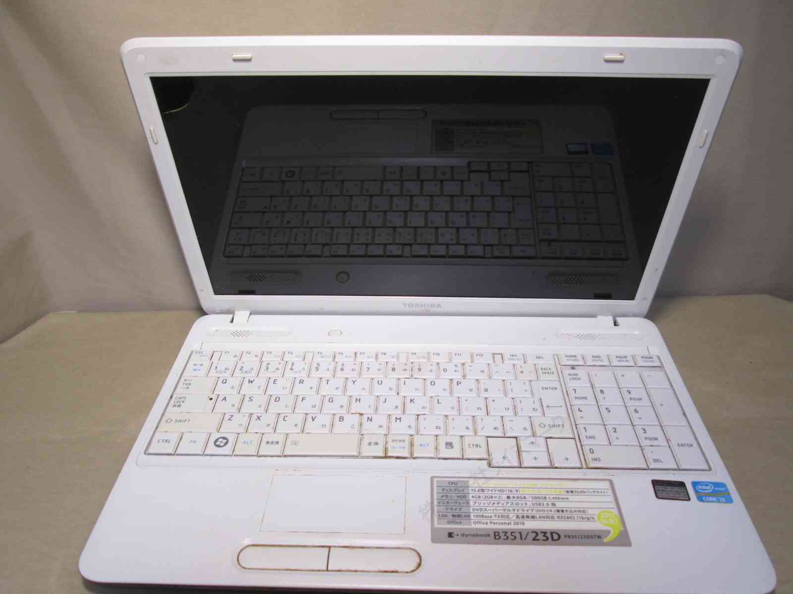 東芝 dynabook B351/23D【Core i3 2330M】 【Windows7世代のPC】 均一
