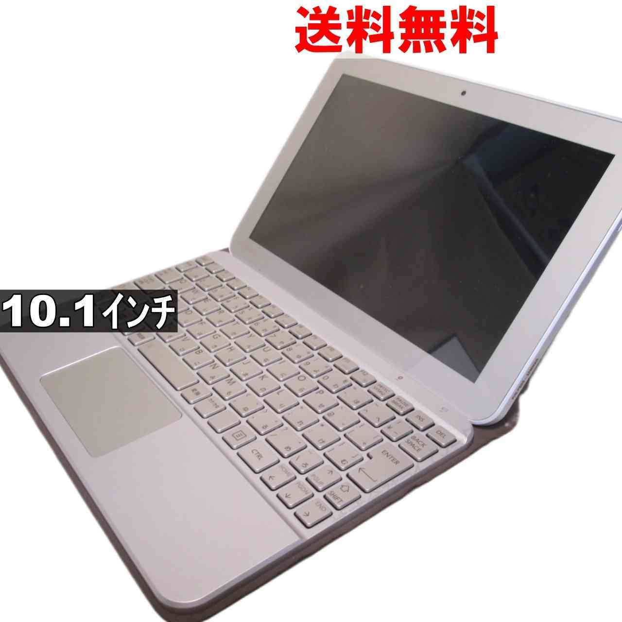 東芝 dynabook Tab S50【Atom Z3735F 1.33GHz】 均一／電源投入可 ジャンクPC [93764]