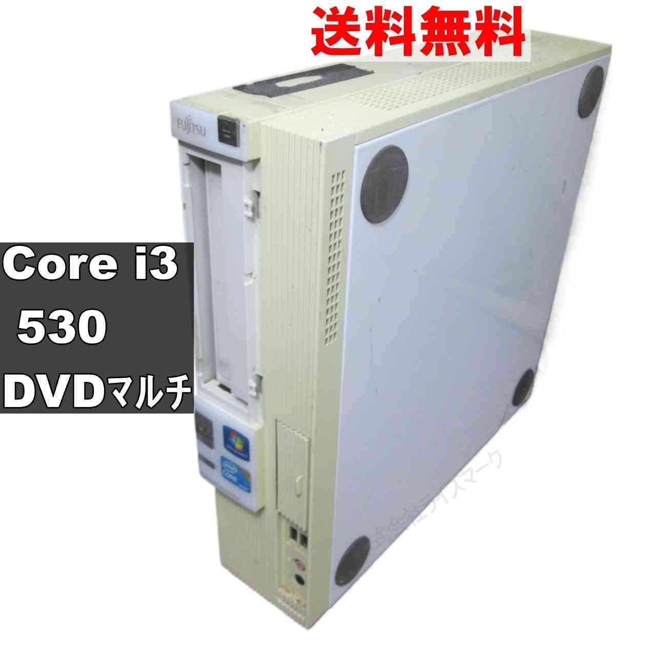 富士通 FMV-DESKPOWER CE CE/G40【Core i3 530】　【Windows7世代のPC】 均一／スリム型／電源投入可 ジャンクPC [93788]