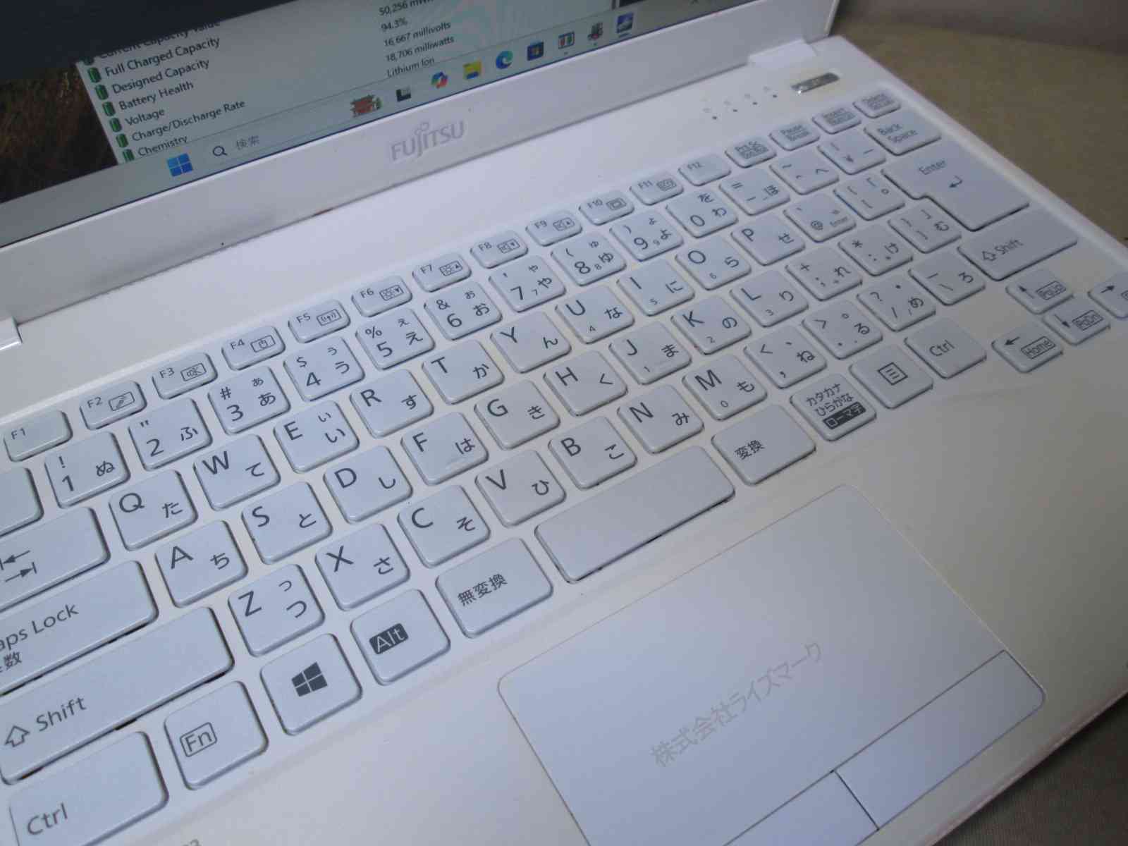 富士通 LIFEBOOK UH75/B3【SSD搭載】 Core i7 8550U 【Windows11 Home